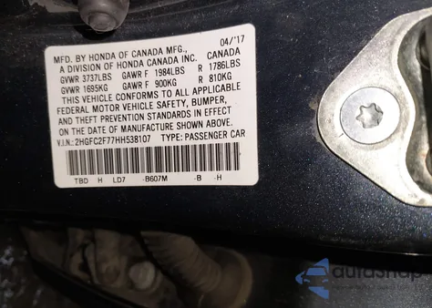 2017 Honda Civic Ex z USA, uszkodzony, nr VIN 2HGFC2F77HH538107